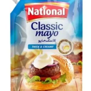National Classic Mayo 200